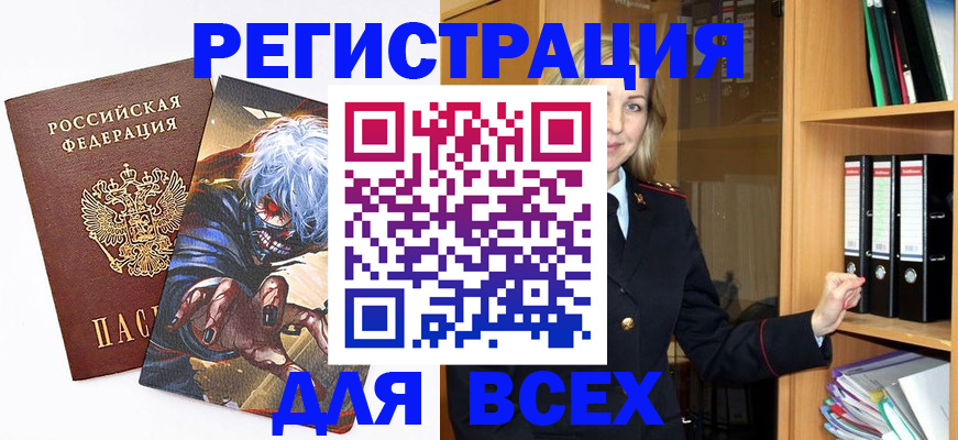 пропишу в квартире в Юрьев-Польском