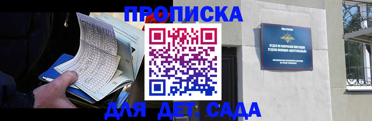 пропишу в квартире в Юрьев-Польском